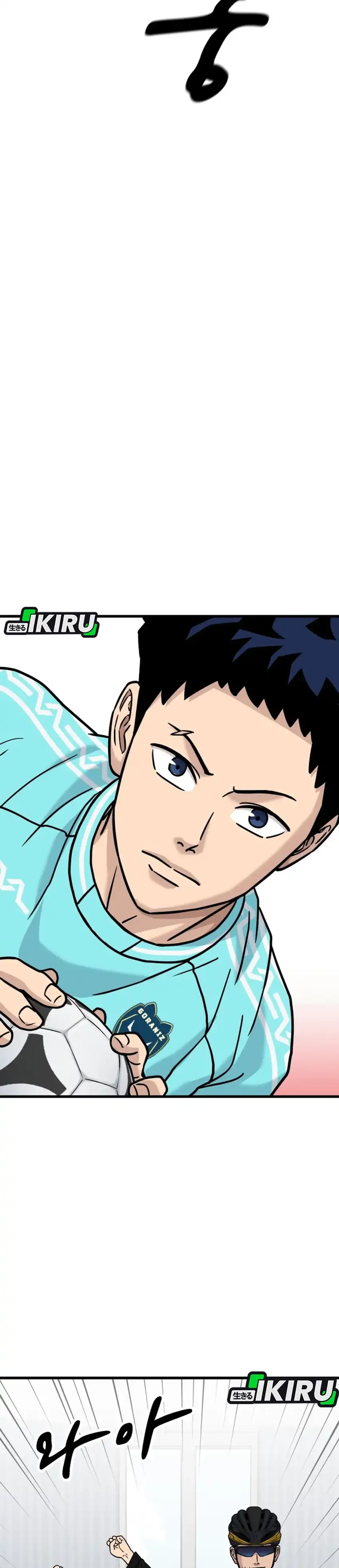 Baca GOLIERO - Chapter 51 halaman 61