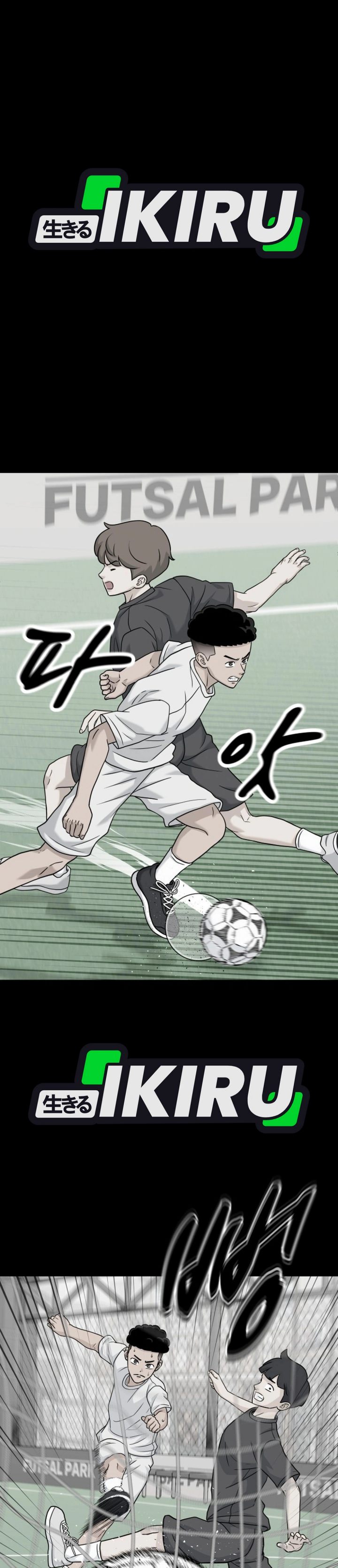 Baca GOLIERO - Chapter 53 halaman 11