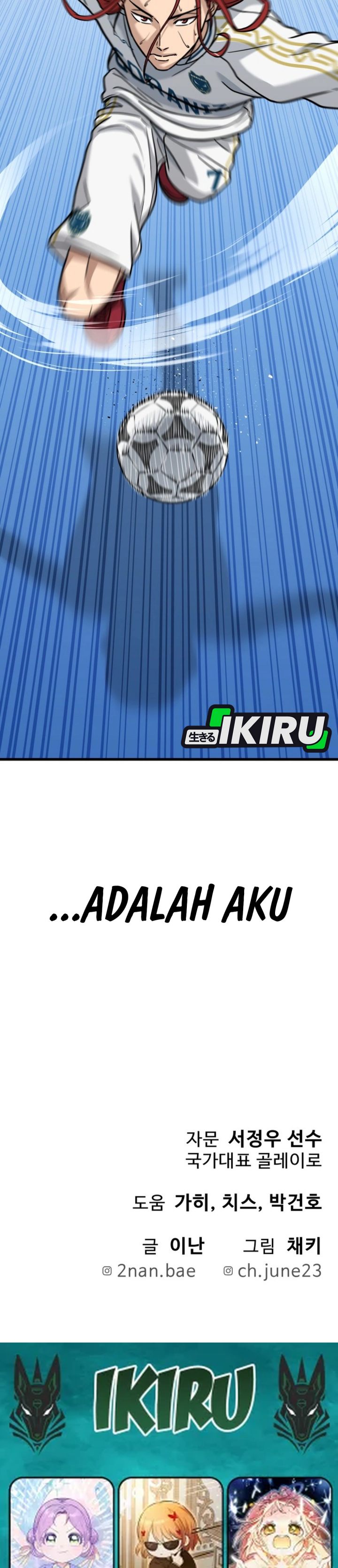 Baca GOLIERO - Chapter 53 halaman 54