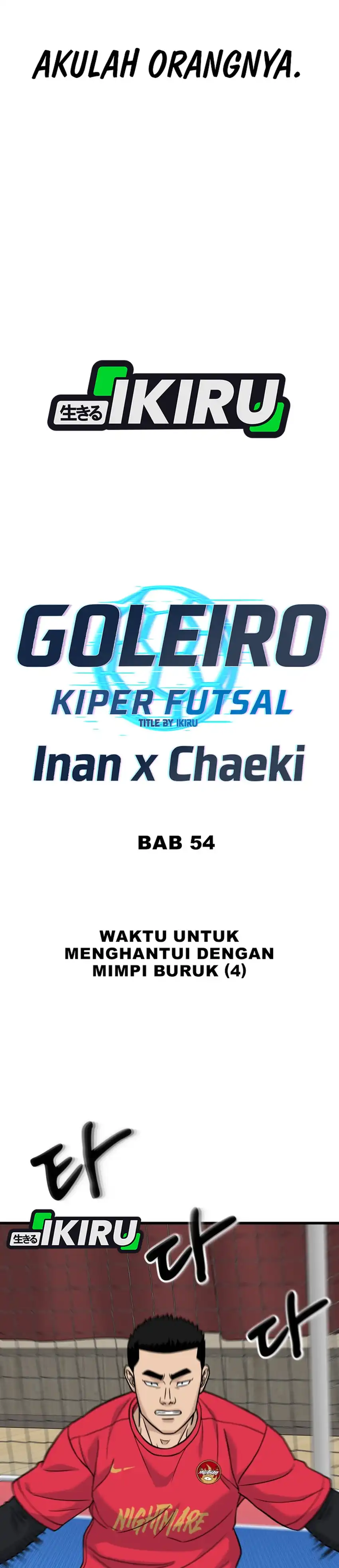 Baca GOLIERO - Chapter 54 halaman 4