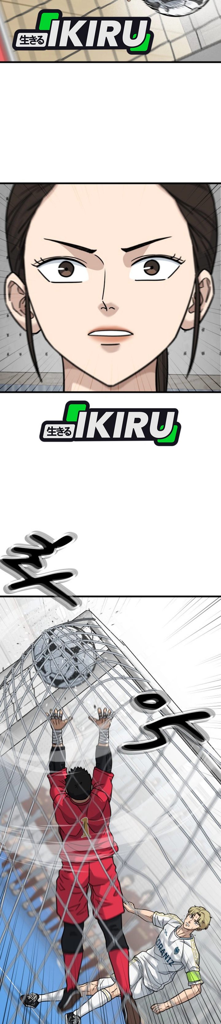 Baca GOLIERO - Chapter 56 halaman 13