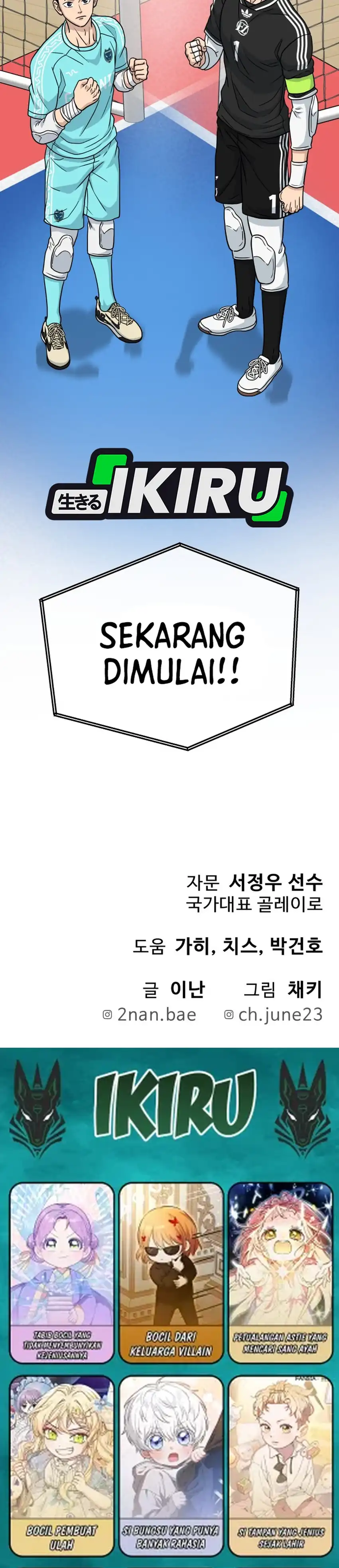 Baca GOLIERO - Chapter 58 halaman 51