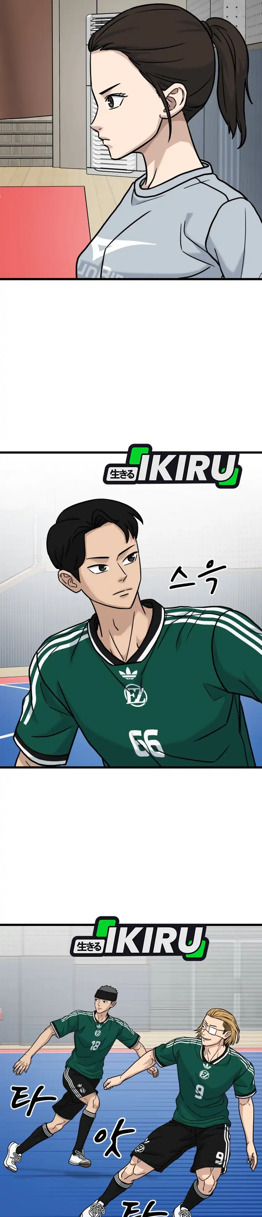 Baca GOLIERO - Chapter 59 halaman 26