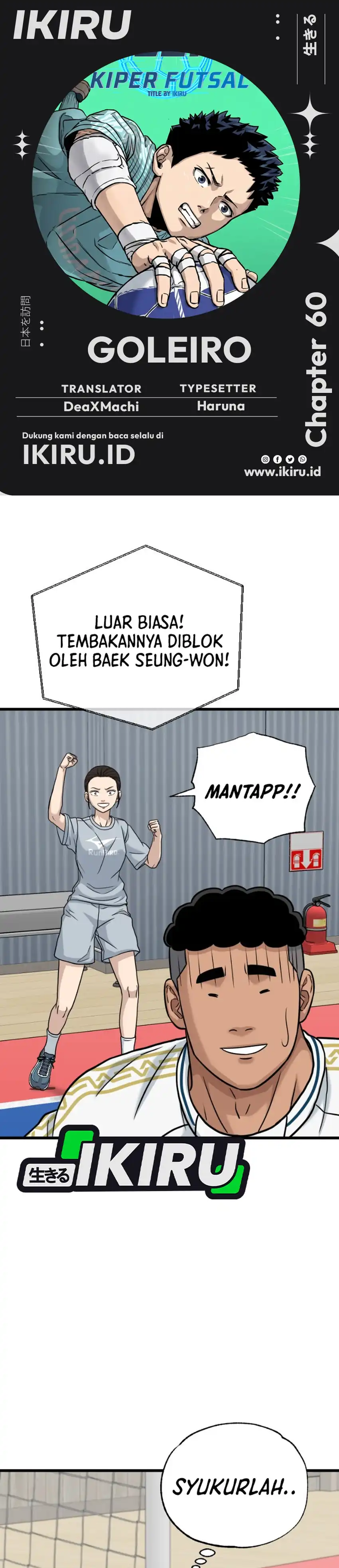 Baca GOLIERO - Chapter 60 halaman 1