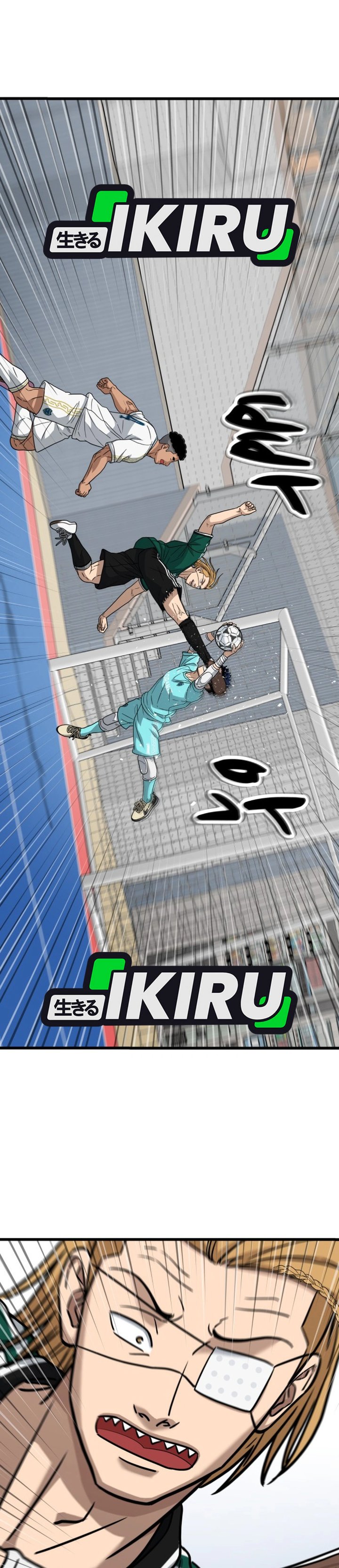 Baca GOLIERO - Chapter 63 halaman 43