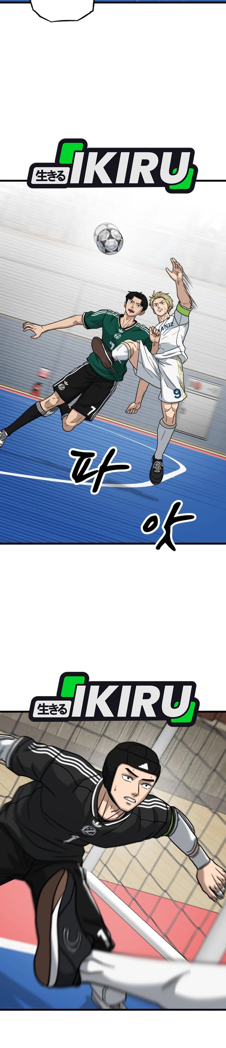 Baca GOLIERO - Chapter 65 halaman 29