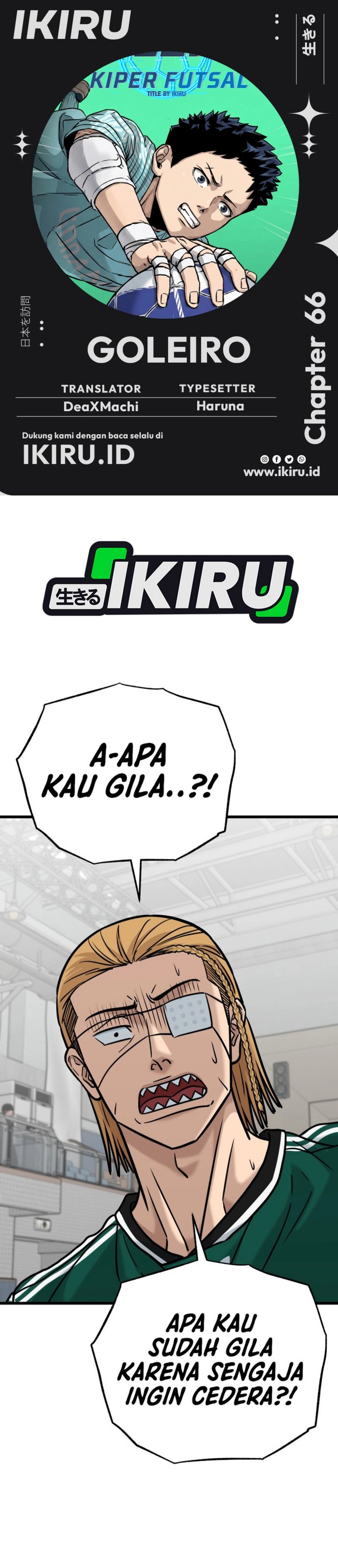 Baca GOLIERO - Chapter 66 halaman 1