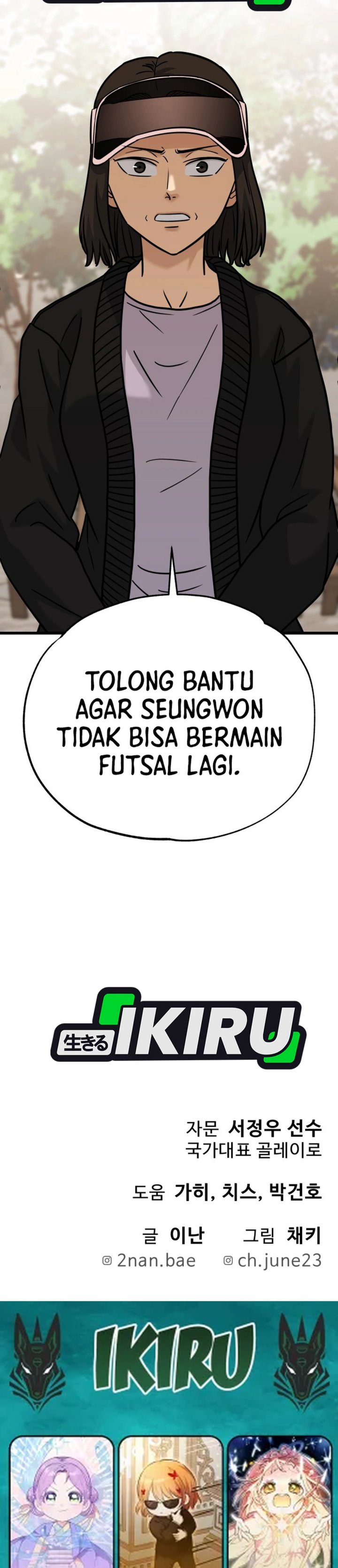 Baca GOLIERO - Chapter 66 halaman 52