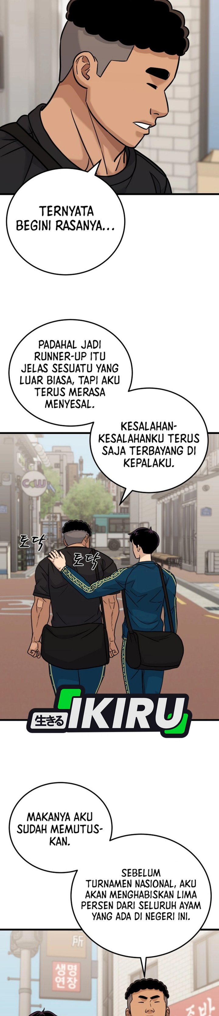 Baca GOLIERO - Chapter 67 halaman 10
