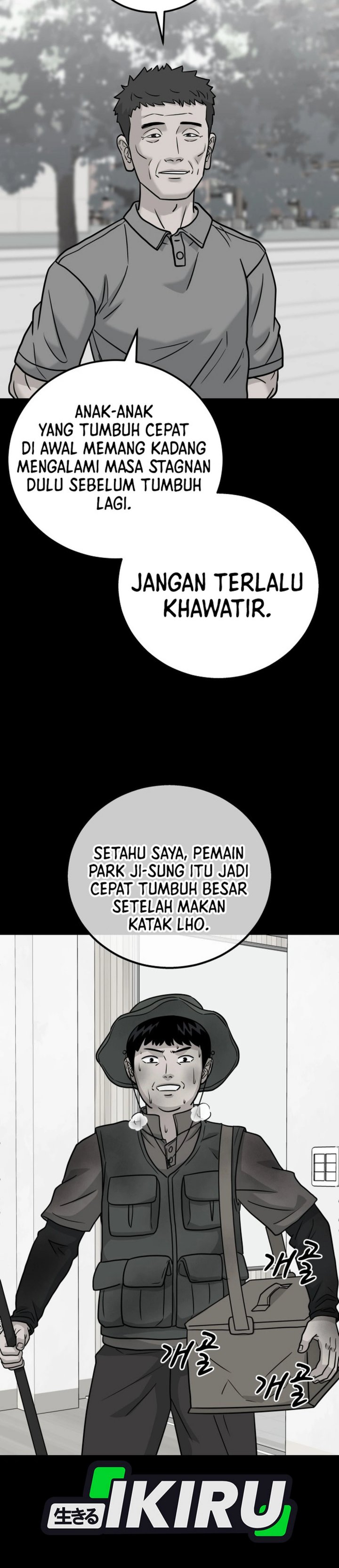 Baca GOLIERO - Chapter 67 halaman 35