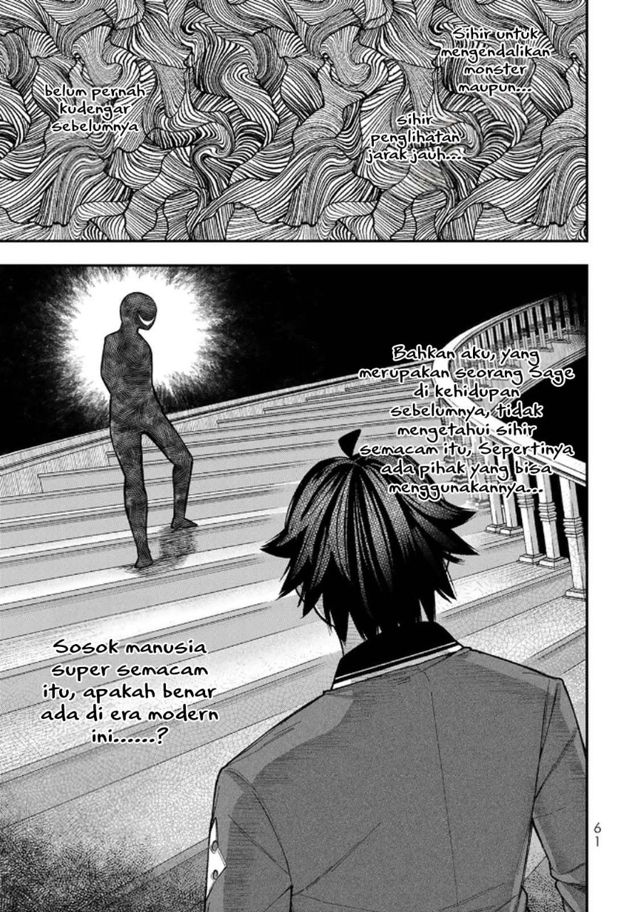 Baca Gomi Ika da to Tsuihou Sareta Shiyounin, Jitsu wa Zense Kenja desu ~Shijou Saikyou no Kenja, Sekai Saikouhou no Gakuen ni Kayou~ Chapter 10 Bahasa Indonesia page 58