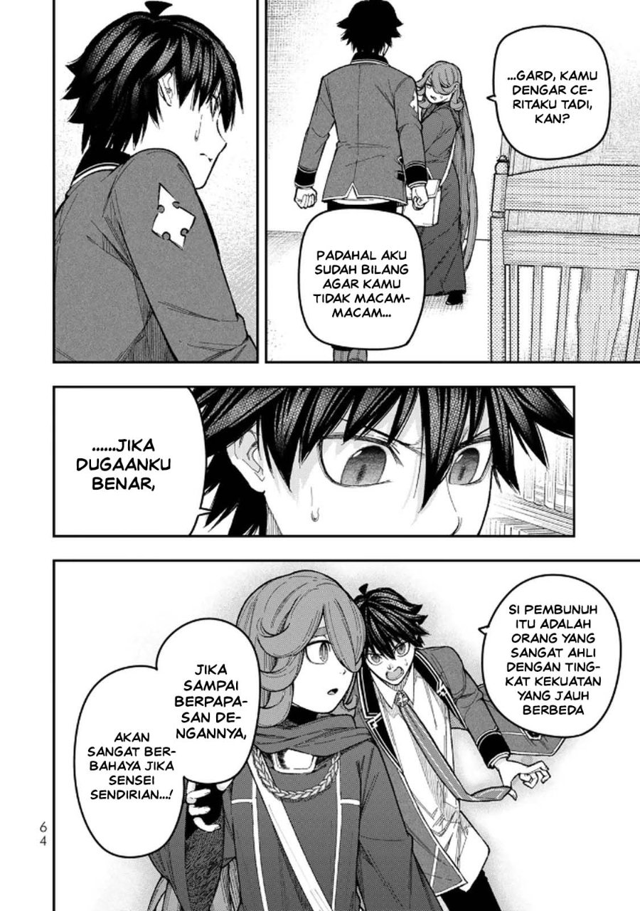 Baca Gomi Ika da to Tsuihou Sareta Shiyounin, Jitsu wa Zense Kenja desu ~Shijou Saikyou no Kenja, Sekai Saikouhou no Gakuen ni Kayou~ Chapter 10 Bahasa Indonesia page 64