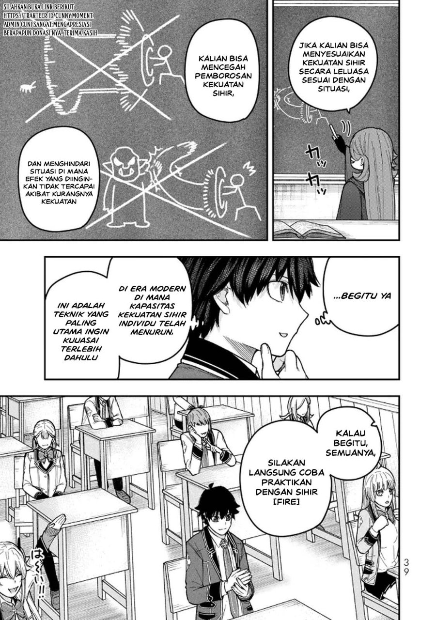 Baca Gomi Ika da to Tsuihou Sareta Shiyounin, Jitsu wa Zense Kenja desu ~Shijou Saikyou no Kenja, Sekai Saikouhou no Gakuen ni Kayou~ Chapter 10 Bahasa Indonesia page 14