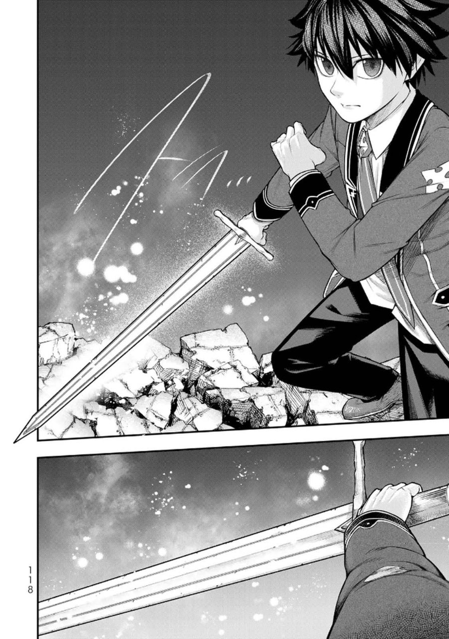 Baca Gomi Ika da to Tsuihou Sareta Shiyounin, Jitsu wa Zense Kenja desu ~Shijou Saikyou no Kenja, Sekai Saikouhou no Gakuen ni Kayou~ Chapter 12 Bahasa Indonesia page 24