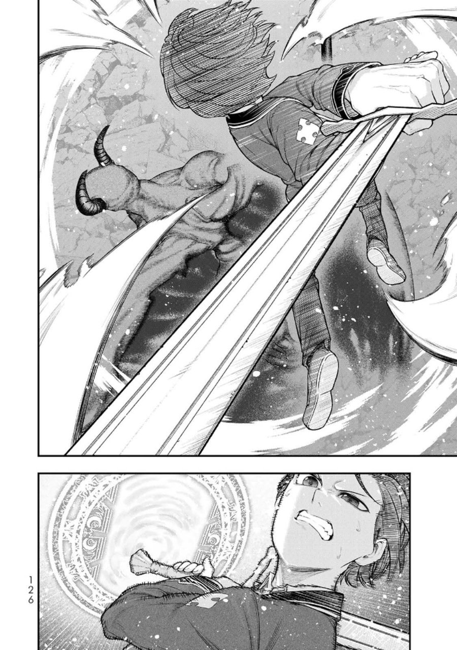 Baca Gomi Ika da to Tsuihou Sareta Shiyounin, Jitsu wa Zense Kenja desu ~Shijou Saikyou no Kenja, Sekai Saikouhou no Gakuen ni Kayou~ Chapter 12 Bahasa Indonesia page 40