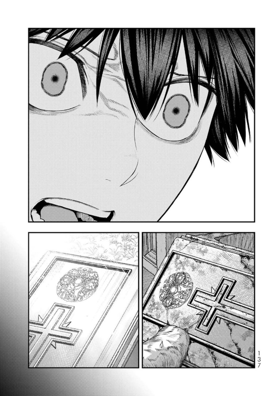 Baca Gomi Ika da to Tsuihou Sareta Shiyounin, Jitsu wa Zense Kenja desu ~Shijou Saikyou no Kenja, Sekai Saikouhou no Gakuen ni Kayou~ Chapter 12 Bahasa Indonesia page 62