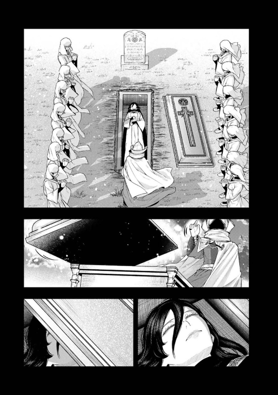 Baca Gomi Ika da to Tsuihou Sareta Shiyounin, Jitsu wa Zense Kenja desu ~Shijou Saikyou no Kenja, Sekai Saikouhou no Gakuen ni Kayou~ Chapter 12 Bahasa Indonesia page 64