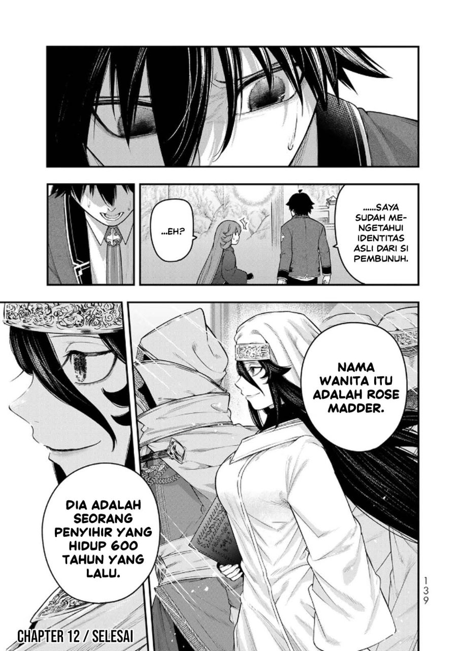 Baca Gomi Ika da to Tsuihou Sareta Shiyounin, Jitsu wa Zense Kenja desu ~Shijou Saikyou no Kenja, Sekai Saikouhou no Gakuen ni Kayou~ Chapter 12 Bahasa Indonesia page 66