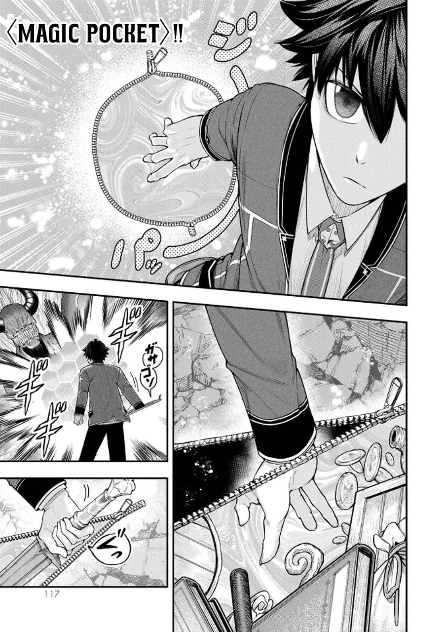 Baca Gomi Ika da to Tsuihou Sareta Shiyounin, Jitsu wa Zense Kenja desu ~Shijou Saikyou no Kenja, Sekai Saikouhou no Gakuen ni Kayou~ Chapter 12 Bahasa Indonesia page 22