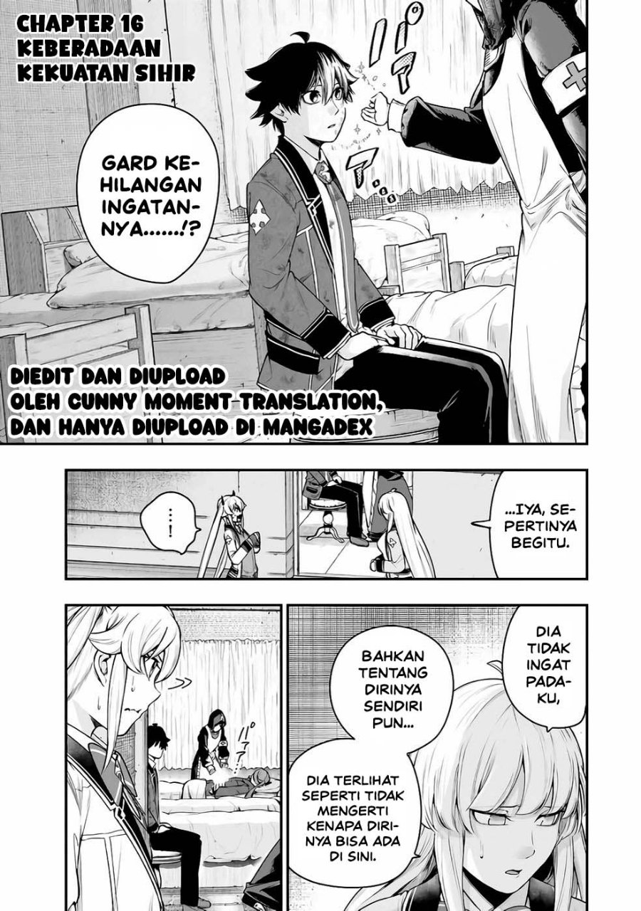 Gomi Ika da to Tsuihou Sareta Shiyounin, Jitsu wa Zense Kenja desu ~Shijou Saikyou no Kenja, Sekai Saikouhou no Gakuen ni Kayou~ Chapter 16 - Page 1