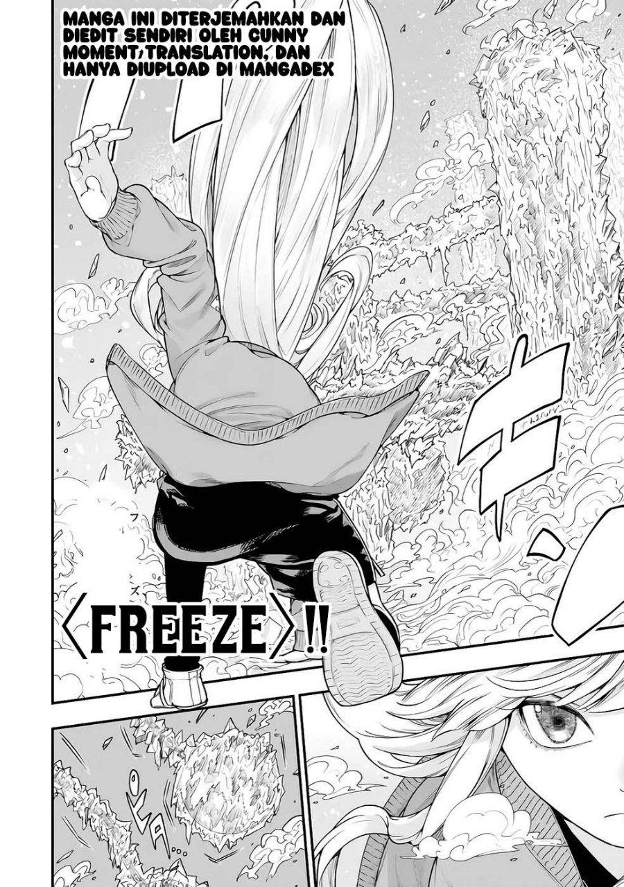 Gomi Ika da to Tsuihou Sareta Shiyounin, Jitsu wa Zense Kenja desu ~Shijou Saikyou no Kenja, Sekai Saikouhou no Gakuen ni Kayou~ Chapter 16 - Page 10