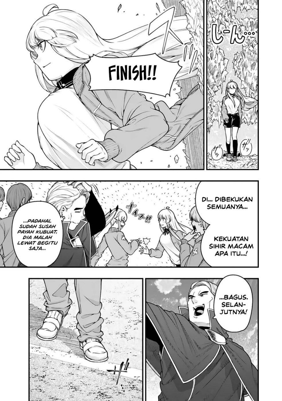 Gomi Ika da to Tsuihou Sareta Shiyounin, Jitsu wa Zense Kenja desu ~Shijou Saikyou no Kenja, Sekai Saikouhou no Gakuen ni Kayou~ Chapter 16 - Page 11