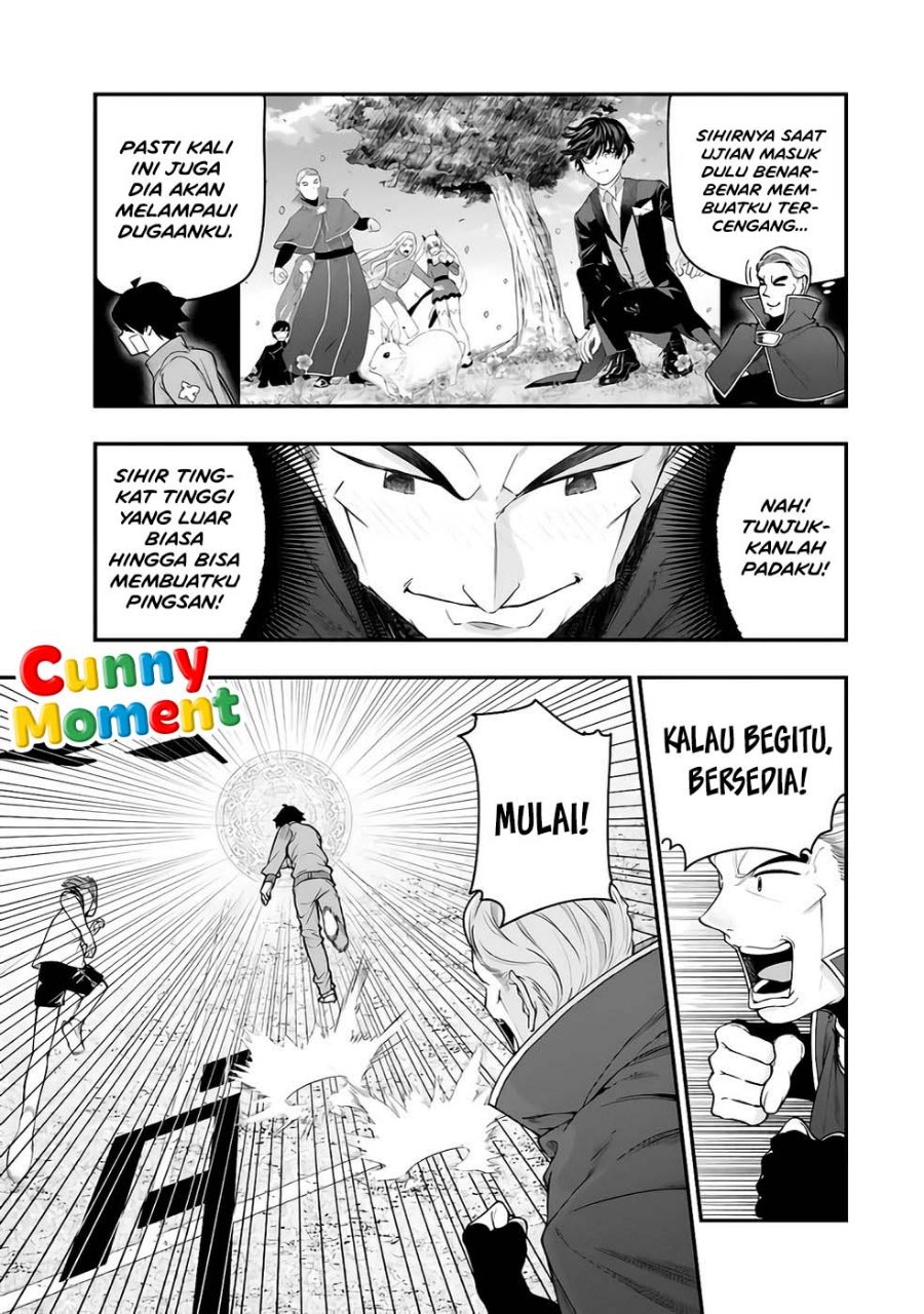 Gomi Ika da to Tsuihou Sareta Shiyounin, Jitsu wa Zense Kenja desu ~Shijou Saikyou no Kenja, Sekai Saikouhou no Gakuen ni Kayou~ Chapter 16 - Page 13