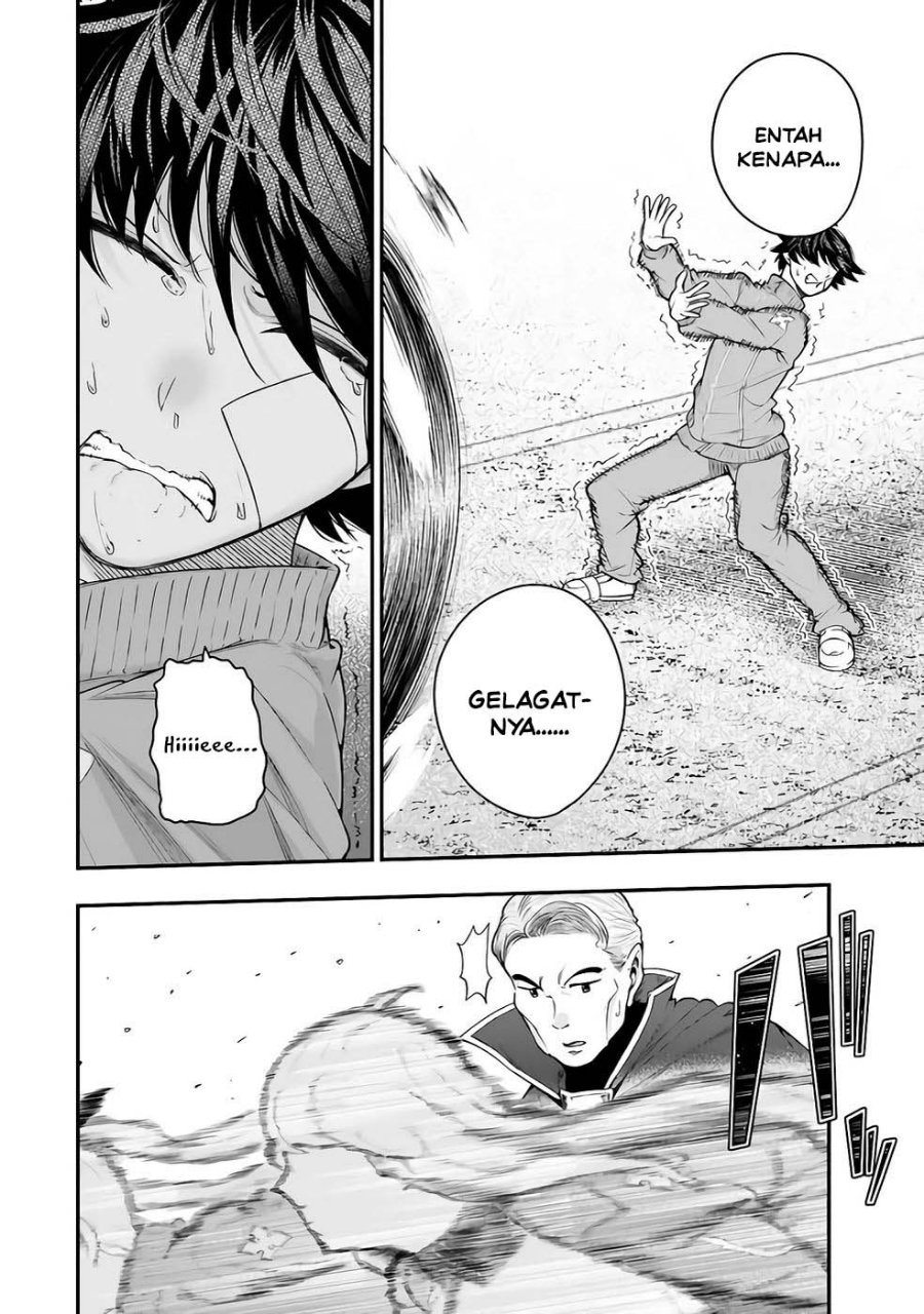 Gomi Ika da to Tsuihou Sareta Shiyounin, Jitsu wa Zense Kenja desu ~Shijou Saikyou no Kenja, Sekai Saikouhou no Gakuen ni Kayou~ Chapter 16 - Page 16