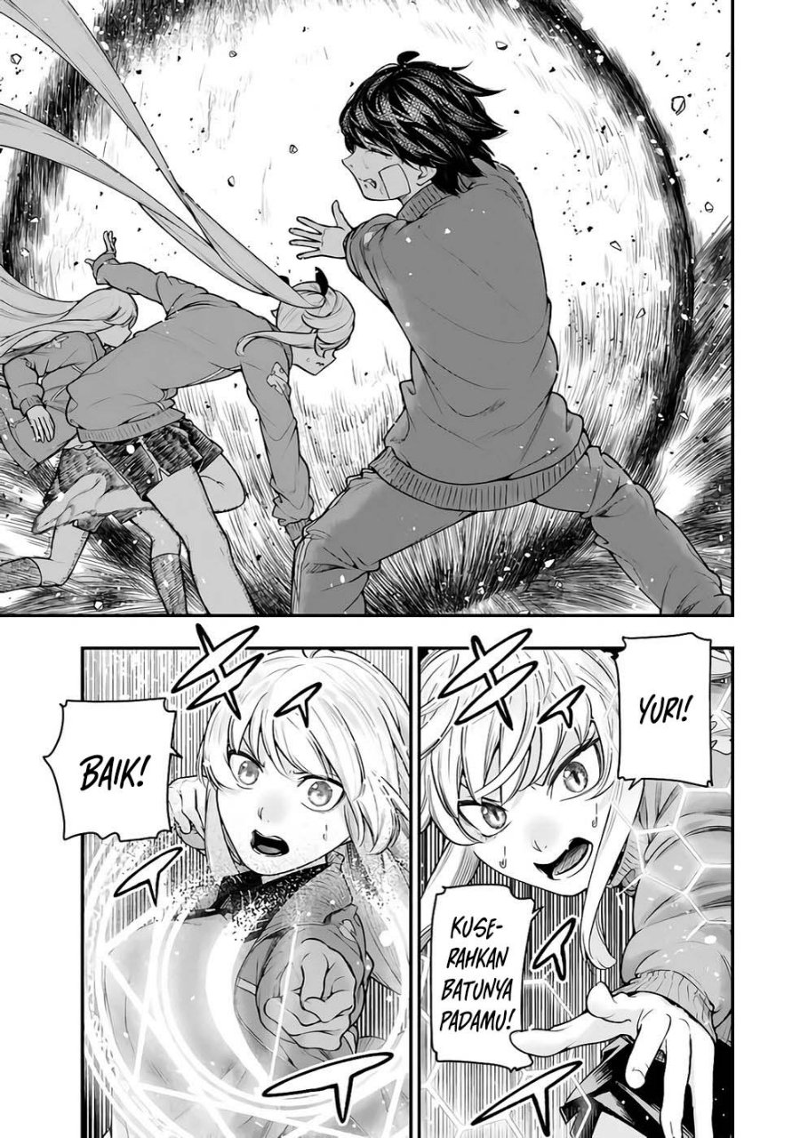 Gomi Ika da to Tsuihou Sareta Shiyounin, Jitsu wa Zense Kenja desu ~Shijou Saikyou no Kenja, Sekai Saikouhou no Gakuen ni Kayou~ Chapter 16 - Page 17