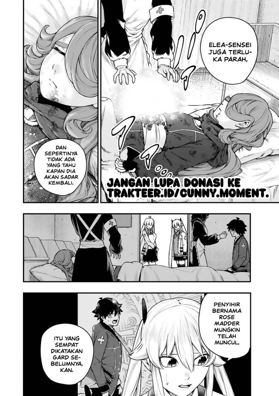 Gomi Ika da to Tsuihou Sareta Shiyounin, Jitsu wa Zense Kenja desu ~Shijou Saikyou no Kenja, Sekai Saikouhou no Gakuen ni Kayou~ Chapter 16 - Page 2