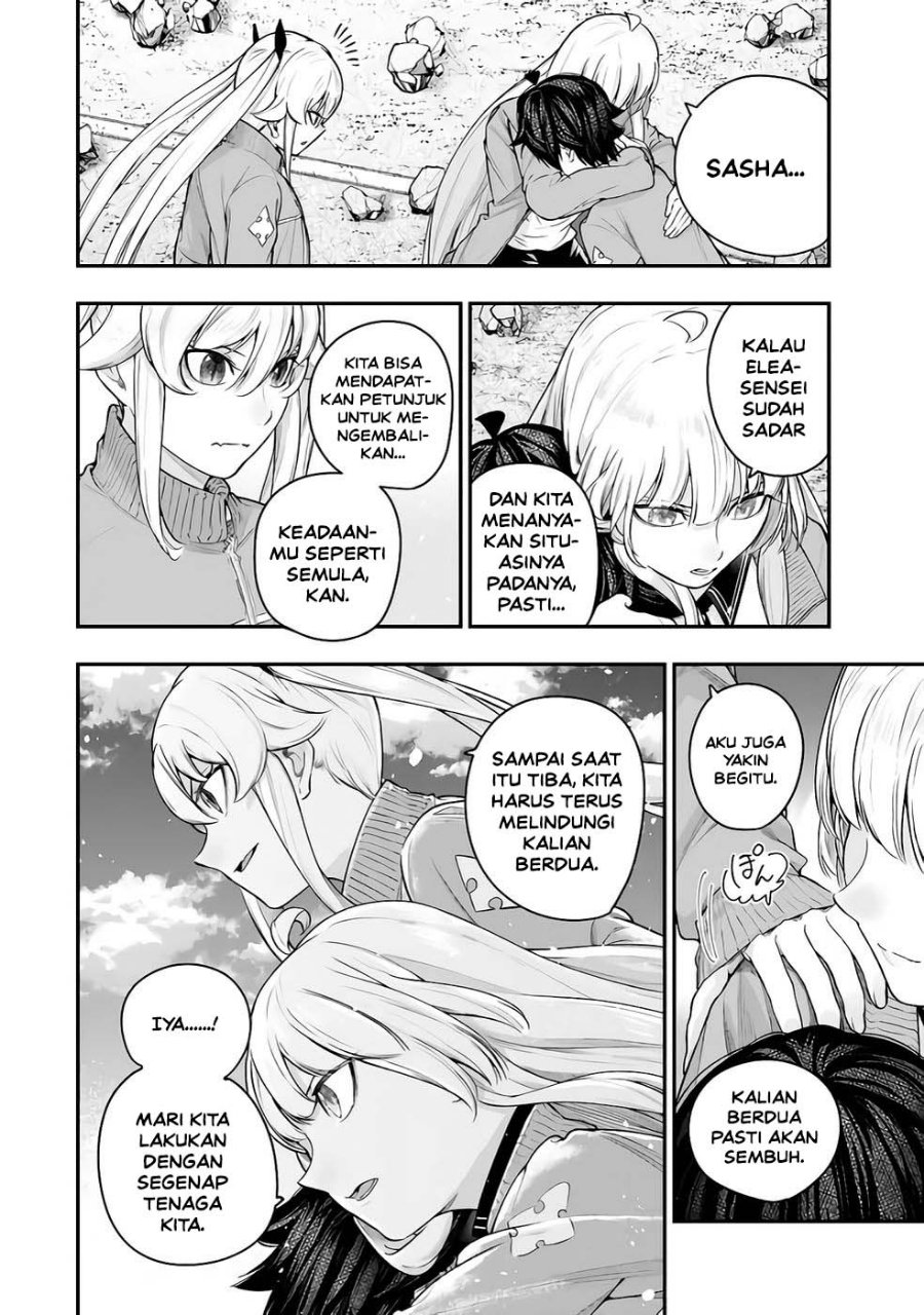 Gomi Ika da to Tsuihou Sareta Shiyounin, Jitsu wa Zense Kenja desu ~Shijou Saikyou no Kenja, Sekai Saikouhou no Gakuen ni Kayou~ Chapter 16 - Page 24