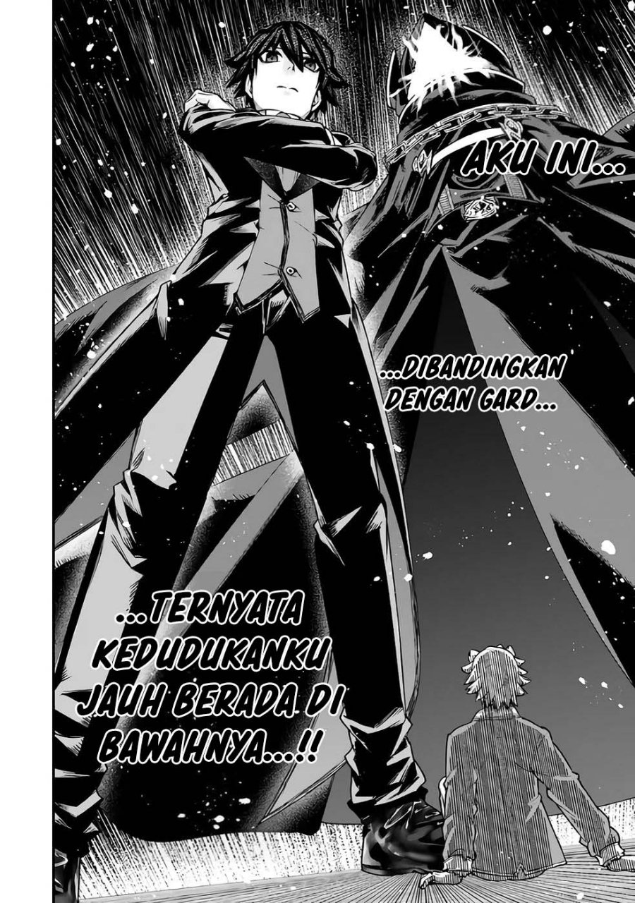 Gomi Ika da to Tsuihou Sareta Shiyounin, Jitsu wa Zense Kenja desu ~Shijou Saikyou no Kenja, Sekai Saikouhou no Gakuen ni Kayou~ Chapter 16 - Page 29