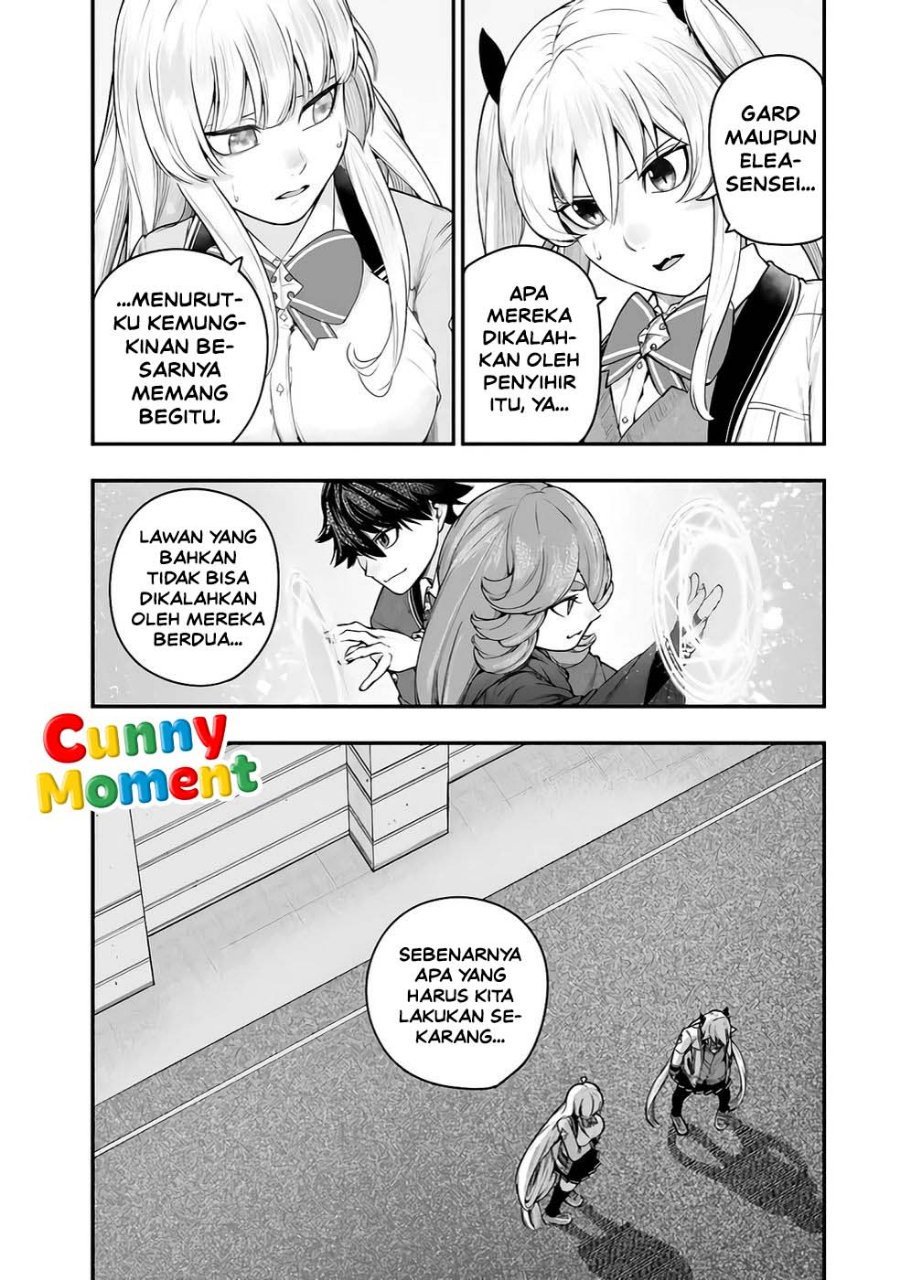 Gomi Ika da to Tsuihou Sareta Shiyounin, Jitsu wa Zense Kenja desu ~Shijou Saikyou no Kenja, Sekai Saikouhou no Gakuen ni Kayou~ Chapter 16 - Page 3