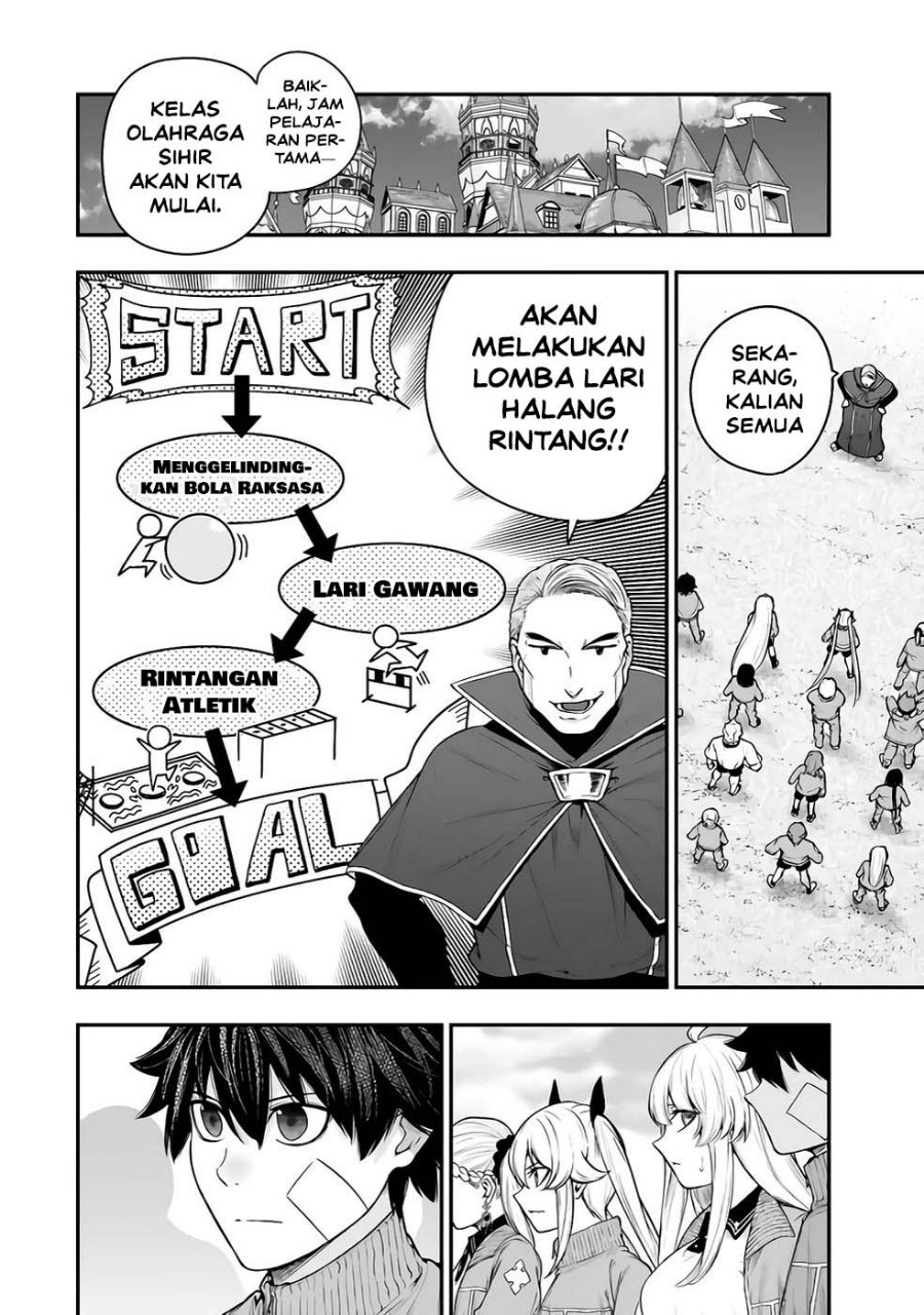 Gomi Ika da to Tsuihou Sareta Shiyounin, Jitsu wa Zense Kenja desu ~Shijou Saikyou no Kenja, Sekai Saikouhou no Gakuen ni Kayou~ Chapter 16 - Page 4