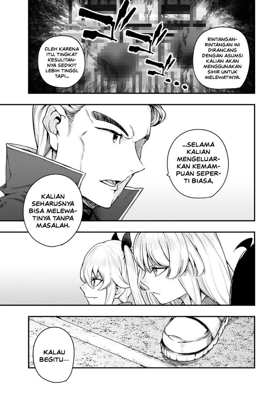 Gomi Ika da to Tsuihou Sareta Shiyounin, Jitsu wa Zense Kenja desu ~Shijou Saikyou no Kenja, Sekai Saikouhou no Gakuen ni Kayou~ Chapter 16 - Page 5