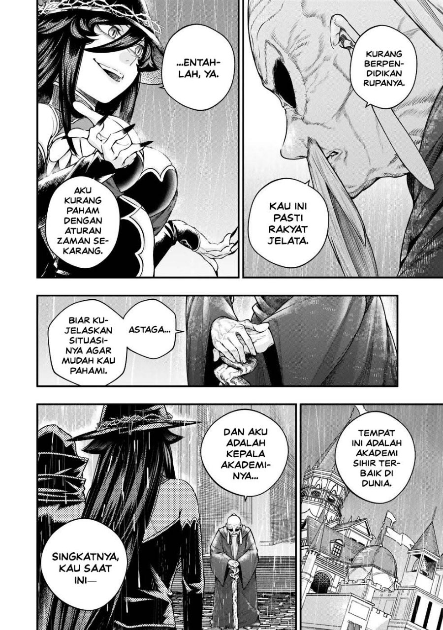 Gomi Ika da to Tsuihou Sareta Shiyounin, Jitsu wa Zense Kenja desu ~Shijou Saikyou no Kenja, Sekai Saikouhou no Gakuen ni Kayou~ Chapter 17 - Page 12