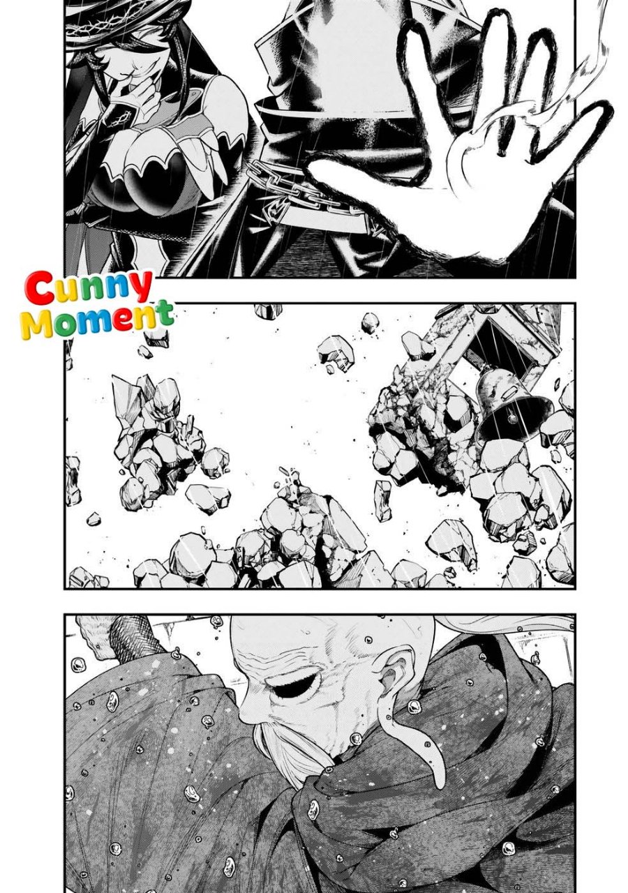 Gomi Ika da to Tsuihou Sareta Shiyounin, Jitsu wa Zense Kenja desu ~Shijou Saikyou no Kenja, Sekai Saikouhou no Gakuen ni Kayou~ Chapter 17 - Page 17