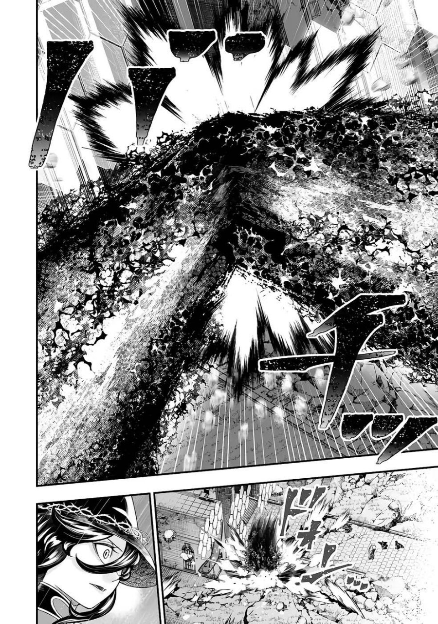 Gomi Ika da to Tsuihou Sareta Shiyounin, Jitsu wa Zense Kenja desu ~Shijou Saikyou no Kenja, Sekai Saikouhou no Gakuen ni Kayou~ Chapter 17 - Page 23