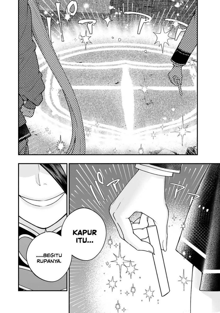 Gomi Ika da to Tsuihou Sareta Shiyounin, Jitsu wa Zense Kenja desu ~Shijou Saikyou no Kenja, Sekai Saikouhou no Gakuen ni Kayou~ Chapter 17 - Page 27