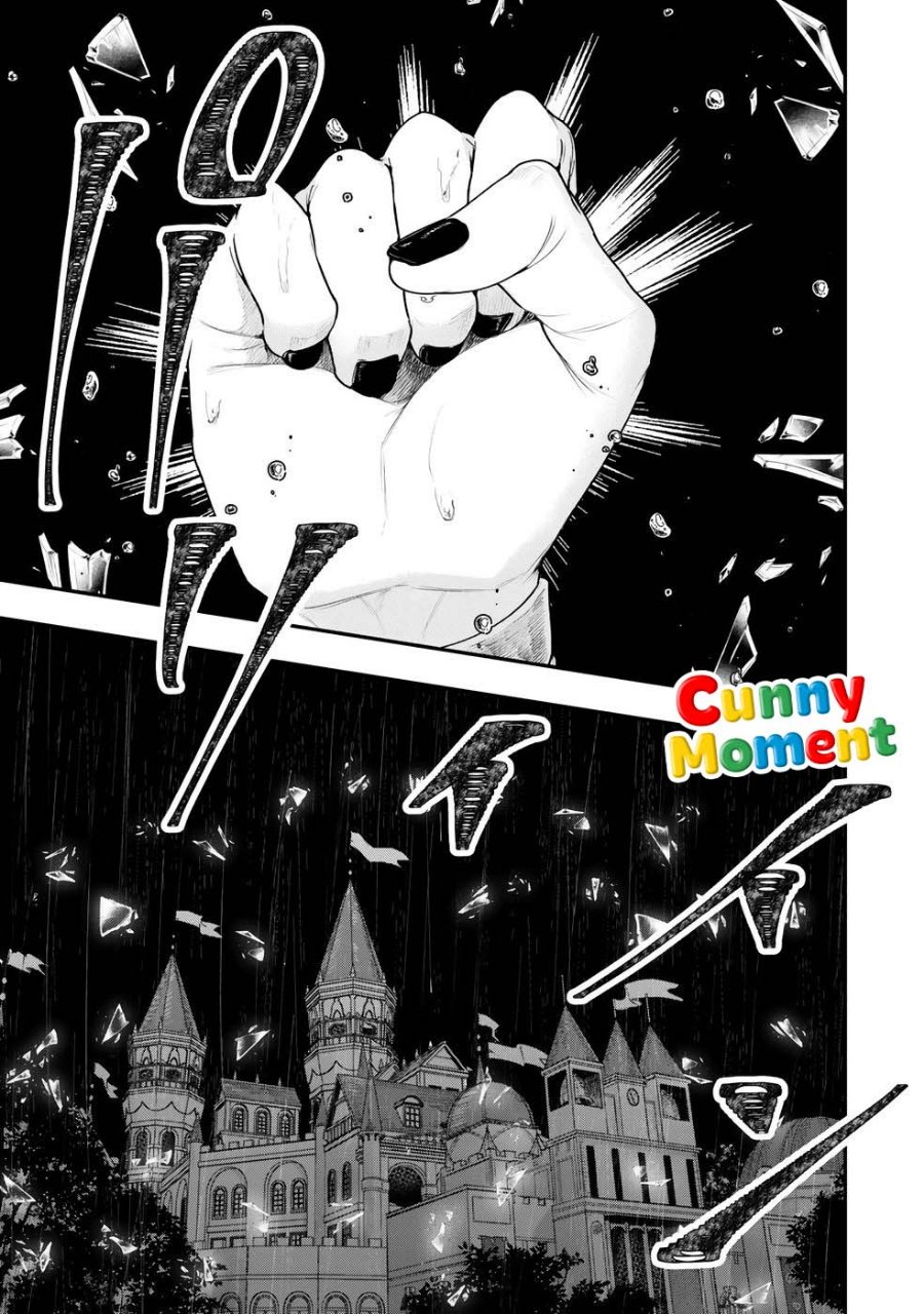 Gomi Ika da to Tsuihou Sareta Shiyounin, Jitsu wa Zense Kenja desu ~Shijou Saikyou no Kenja, Sekai Saikouhou no Gakuen ni Kayou~ Chapter 17 - Page 3