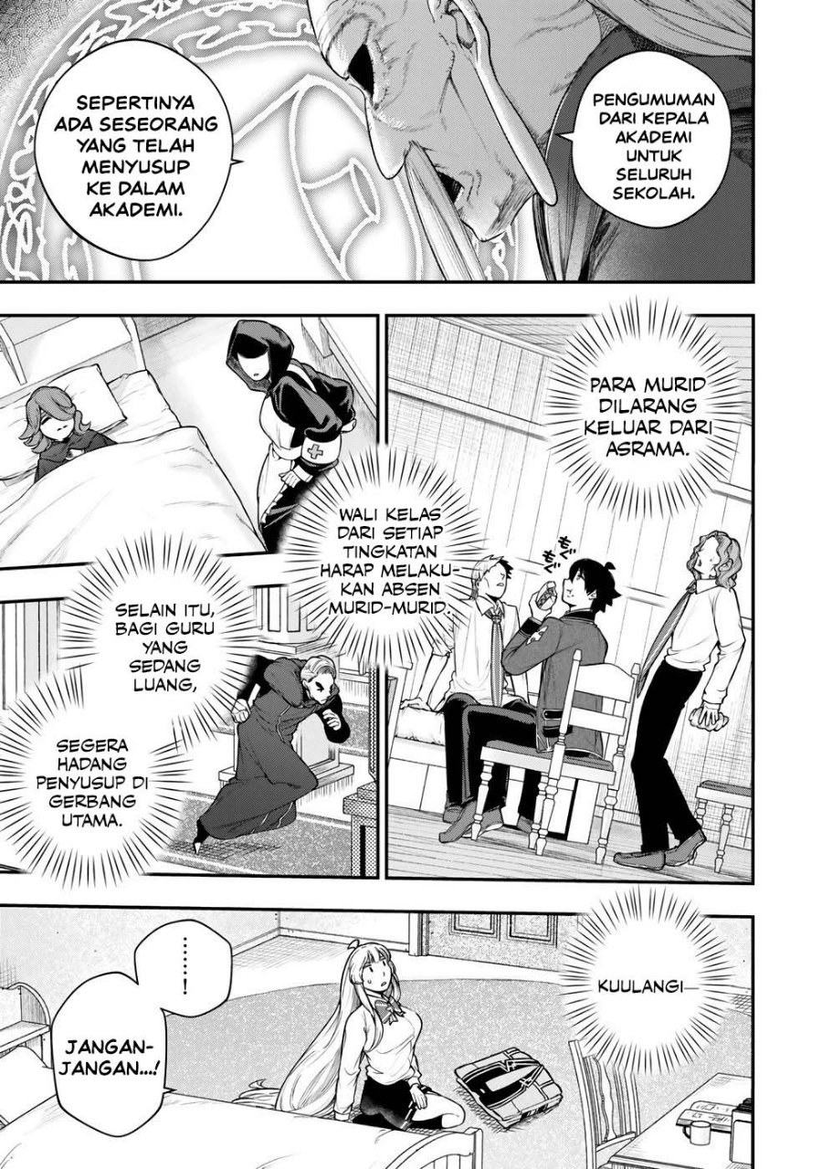 Gomi Ika da to Tsuihou Sareta Shiyounin, Jitsu wa Zense Kenja desu ~Shijou Saikyou no Kenja, Sekai Saikouhou no Gakuen ni Kayou~ Chapter 17 - Page 5