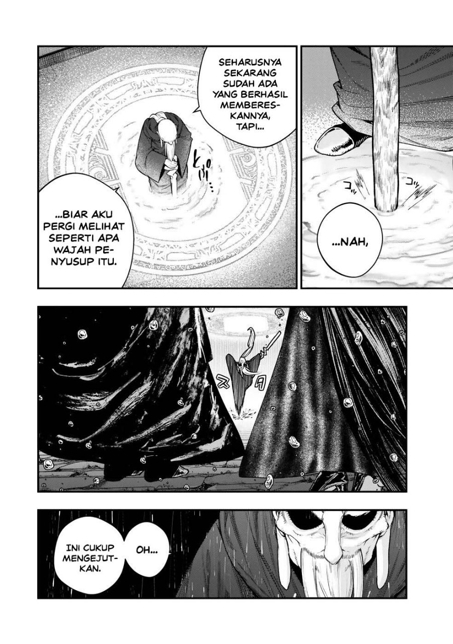Gomi Ika da to Tsuihou Sareta Shiyounin, Jitsu wa Zense Kenja desu ~Shijou Saikyou no Kenja, Sekai Saikouhou no Gakuen ni Kayou~ Chapter 17 - Page 8