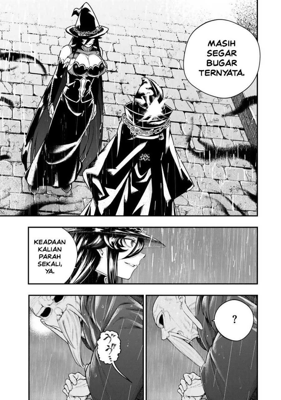 Gomi Ika da to Tsuihou Sareta Shiyounin, Jitsu wa Zense Kenja desu ~Shijou Saikyou no Kenja, Sekai Saikouhou no Gakuen ni Kayou~ Chapter 17 - Page 9