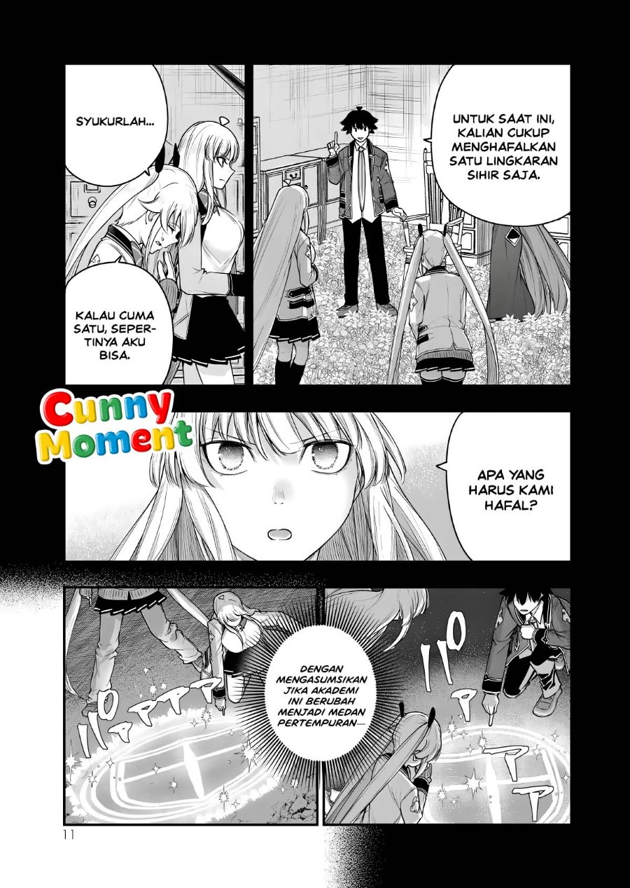 Gomi Ika da to Tsuihou Sareta Shiyounin, Jitsu wa Zense Kenja desu ~Shijou Saikyou no Kenja, Sekai Saikouhou no Gakuen ni Kayou~ Chapter 18 - Page 13