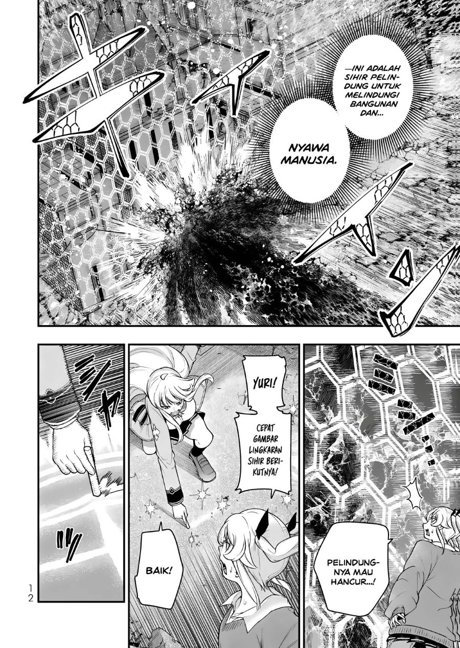Gomi Ika da to Tsuihou Sareta Shiyounin, Jitsu wa Zense Kenja desu ~Shijou Saikyou no Kenja, Sekai Saikouhou no Gakuen ni Kayou~ Chapter 18 - Page 14