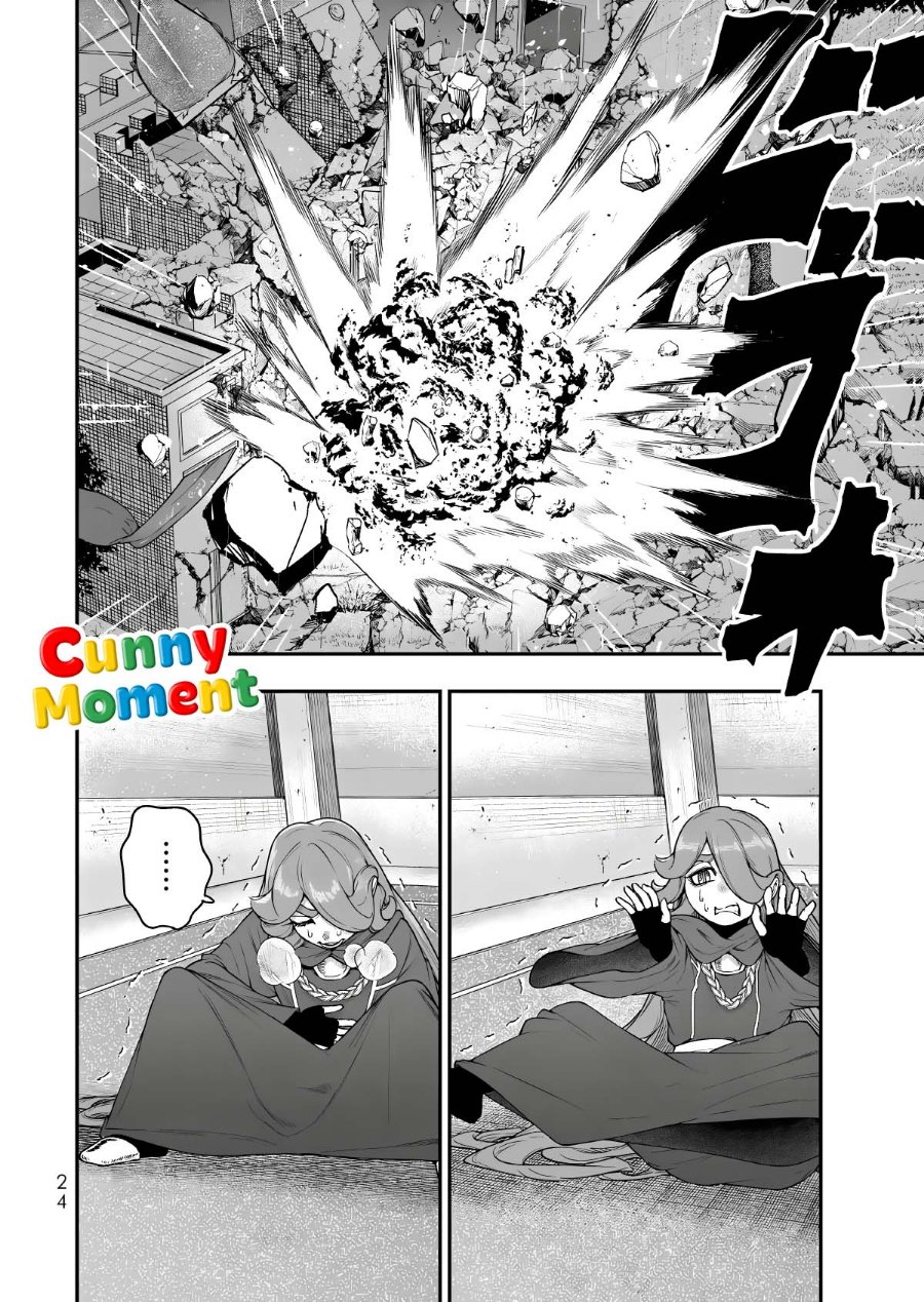 Gomi Ika da to Tsuihou Sareta Shiyounin, Jitsu wa Zense Kenja desu ~Shijou Saikyou no Kenja, Sekai Saikouhou no Gakuen ni Kayou~ Chapter 18 - Page 25