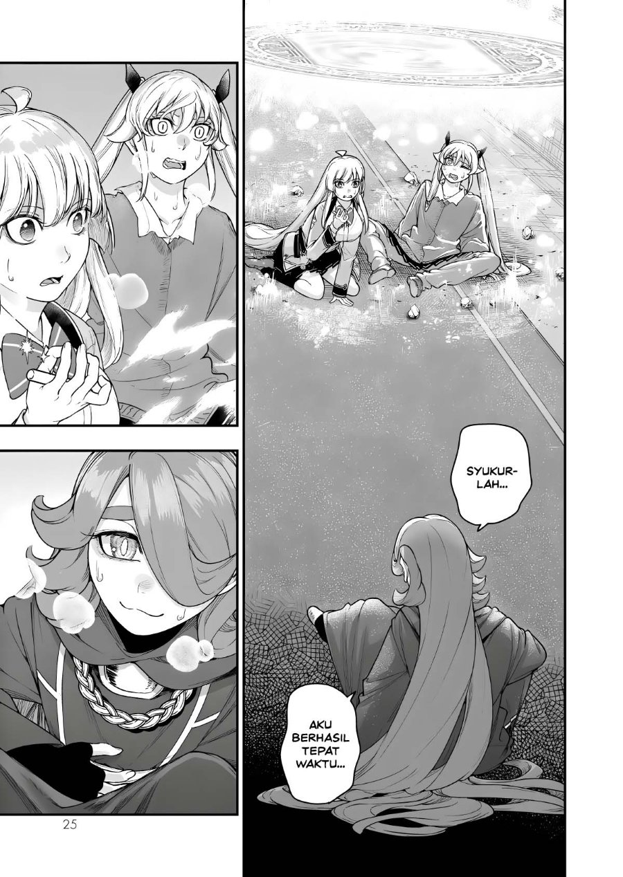 Gomi Ika da to Tsuihou Sareta Shiyounin, Jitsu wa Zense Kenja desu ~Shijou Saikyou no Kenja, Sekai Saikouhou no Gakuen ni Kayou~ Chapter 18 - Page 26
