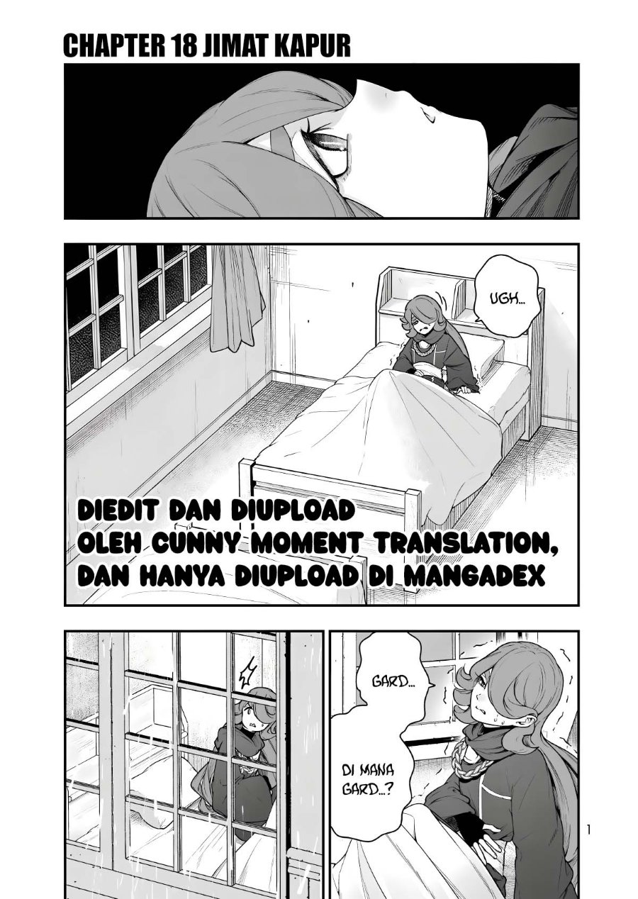 Gomi Ika da to Tsuihou Sareta Shiyounin, Jitsu wa Zense Kenja desu ~Shijou Saikyou no Kenja, Sekai Saikouhou no Gakuen ni Kayou~ Chapter 18 - Page 3