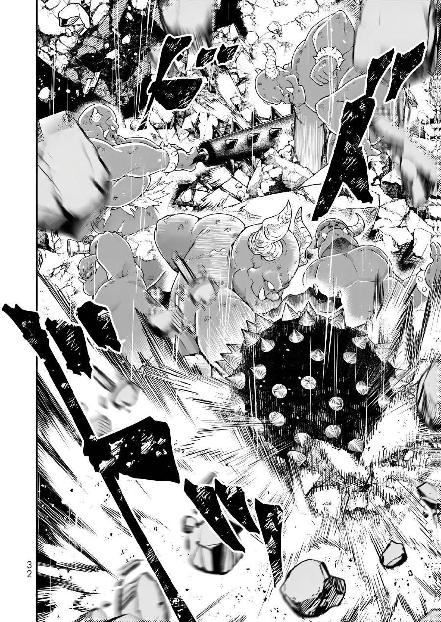 Gomi Ika da to Tsuihou Sareta Shiyounin, Jitsu wa Zense Kenja desu ~Shijou Saikyou no Kenja, Sekai Saikouhou no Gakuen ni Kayou~ Chapter 18 - Page 33