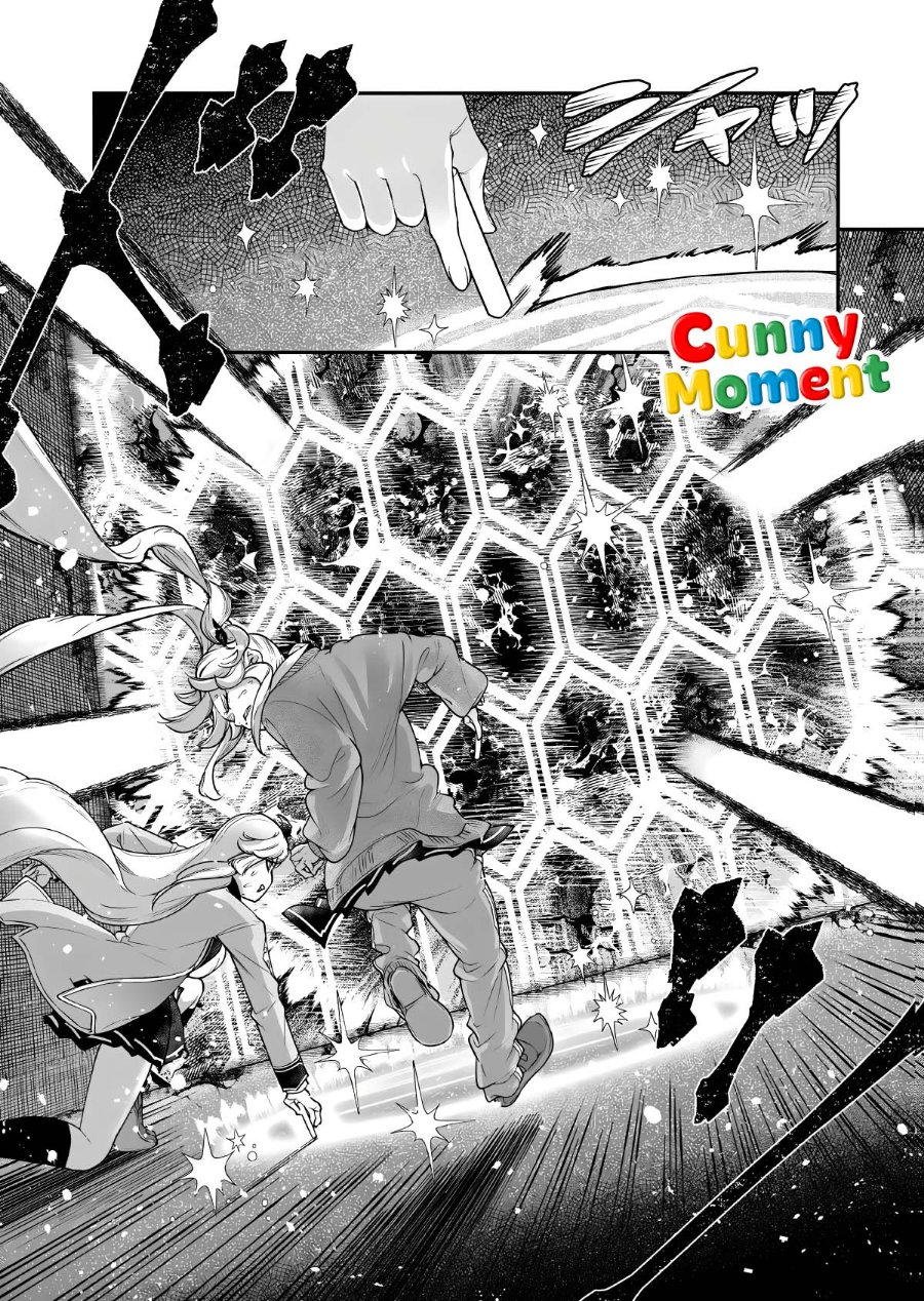 Gomi Ika da to Tsuihou Sareta Shiyounin, Jitsu wa Zense Kenja desu ~Shijou Saikyou no Kenja, Sekai Saikouhou no Gakuen ni Kayou~ Chapter 18 - Page 5